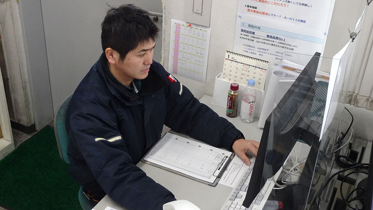 三井物産流通グループ株式会社の画像10枚目