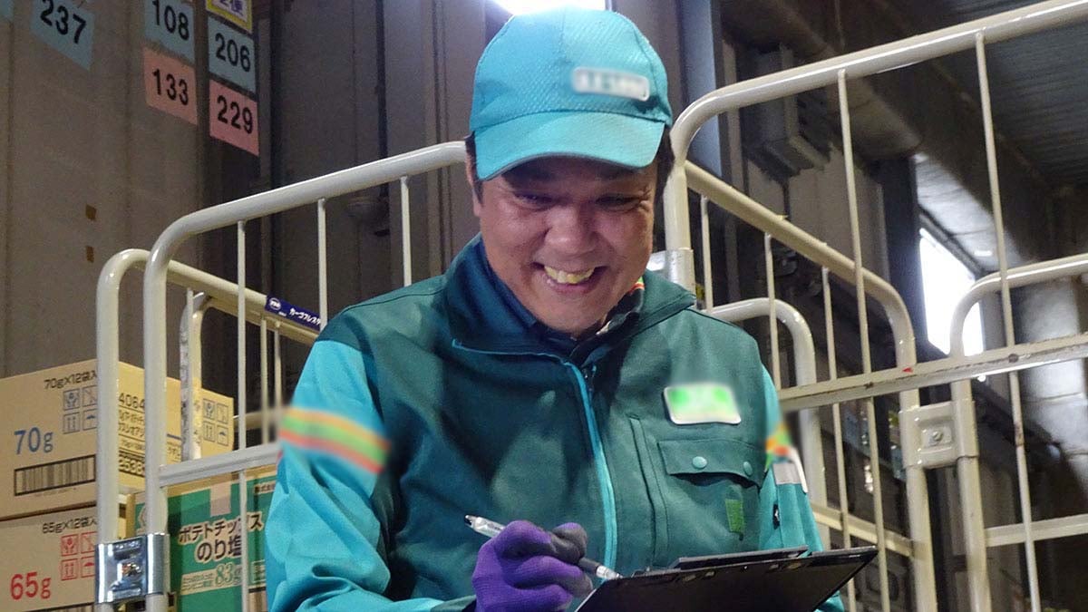 三井物産流通グループ株式会社の画像4枚目