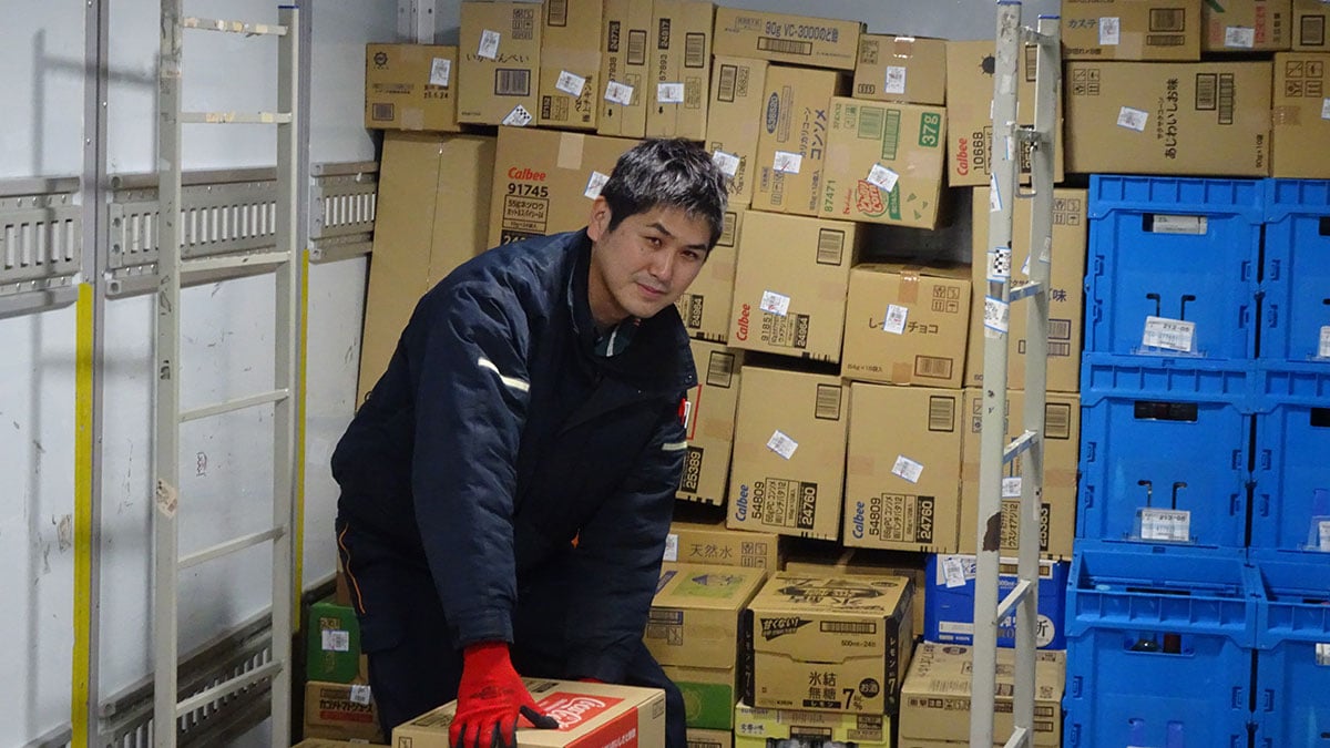 三井物産流通グループ株式会社の画像16枚目