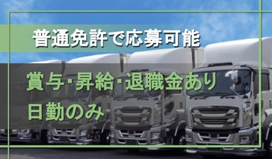 株式会社 岸田の画像