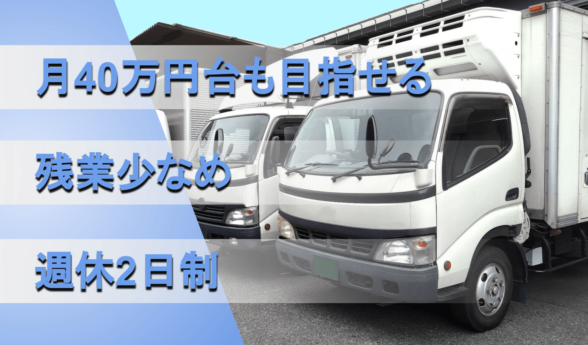 株式会社　グラビアジャパン　東京営業所の画像