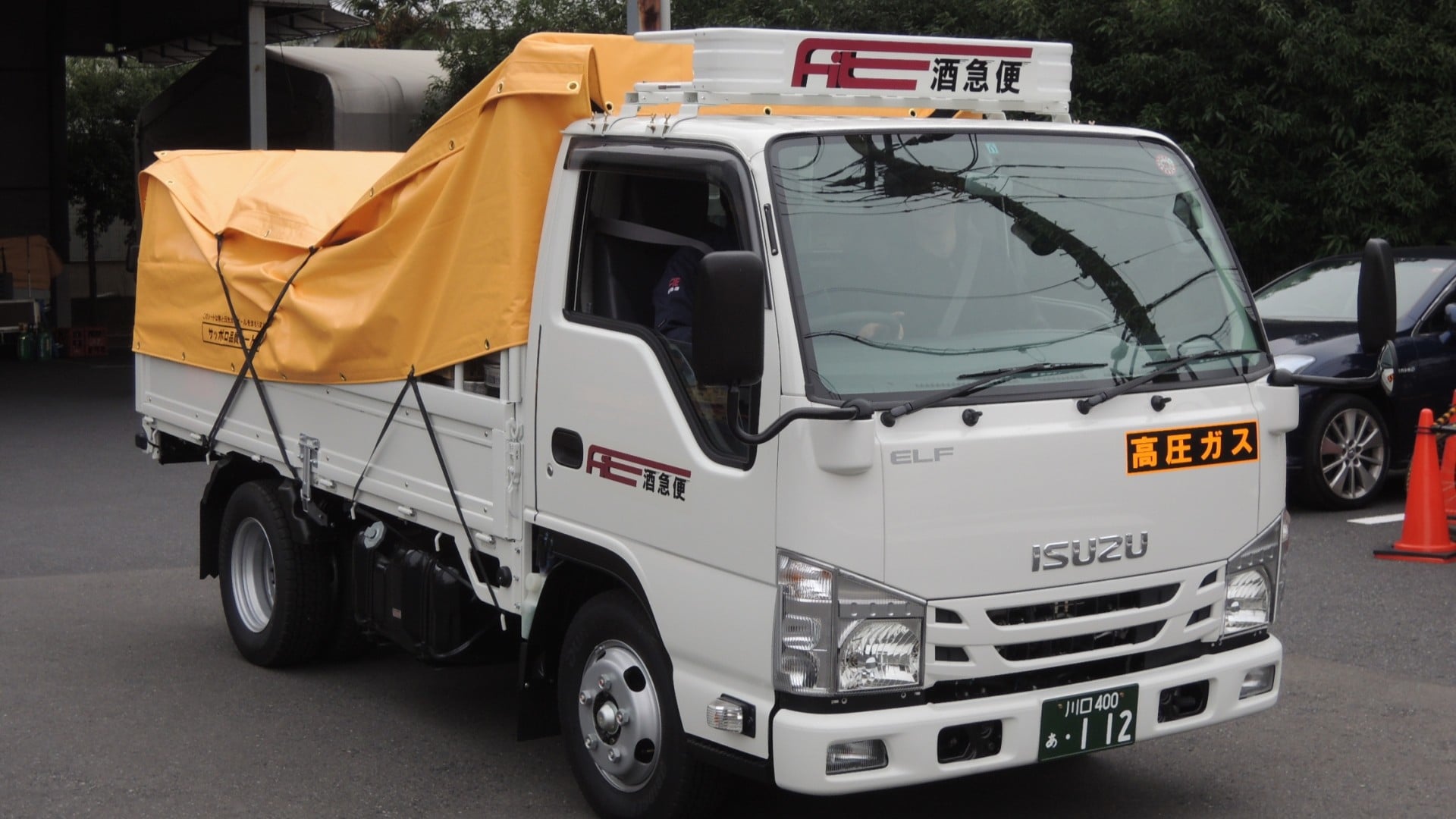 フィット 株式会社の画像2枚目