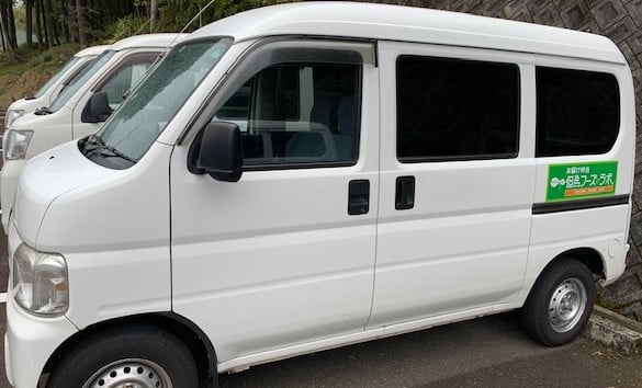 有限会社 但馬フーズラボの画像