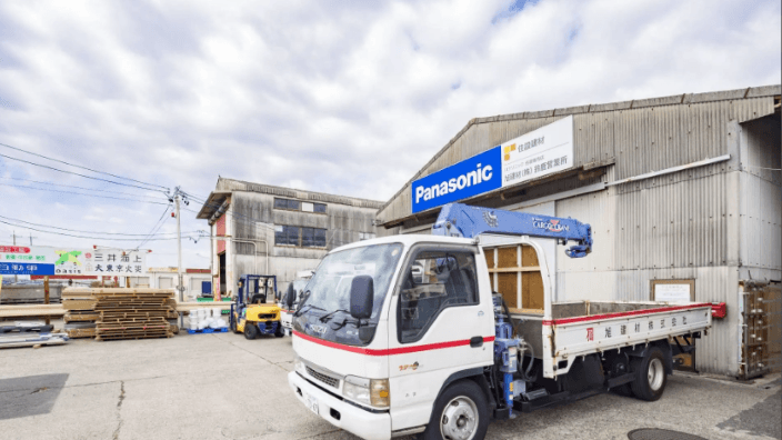 旭建材株式会社の画像
