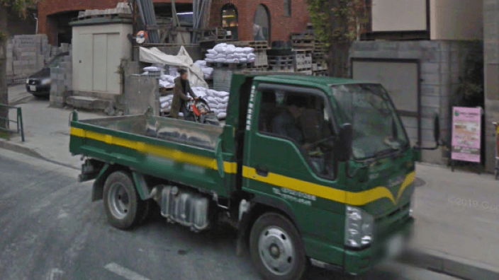 株式会社向笠建材店の画像2枚目