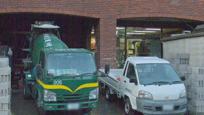 株式会社向笠建材店の画像3枚目