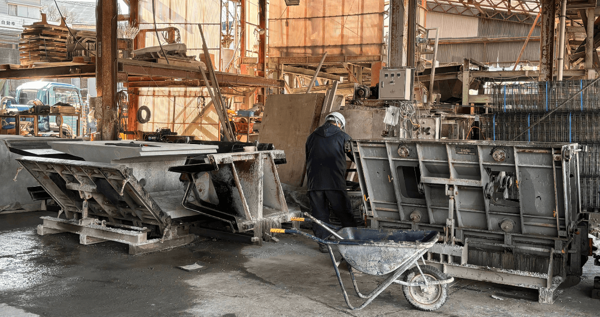 嶺北興産株式会社の画像3枚目