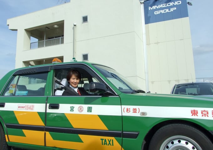 宮園自動車 株式会社の画像6枚目