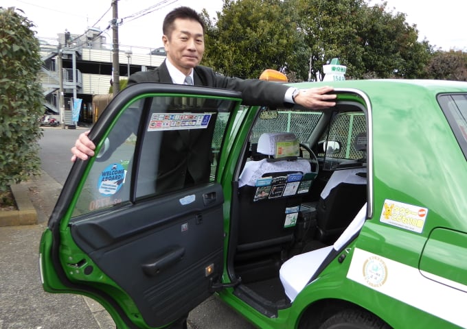 宮園自動車 株式会社の画像2枚目