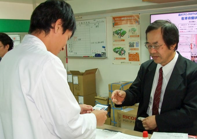 宮園自動車 株式会社の画像8枚目