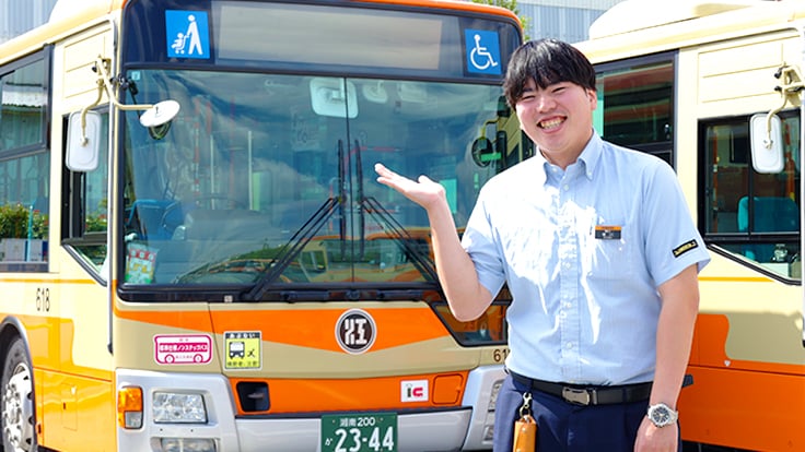 株式会社江ノ電バスの画像8枚目