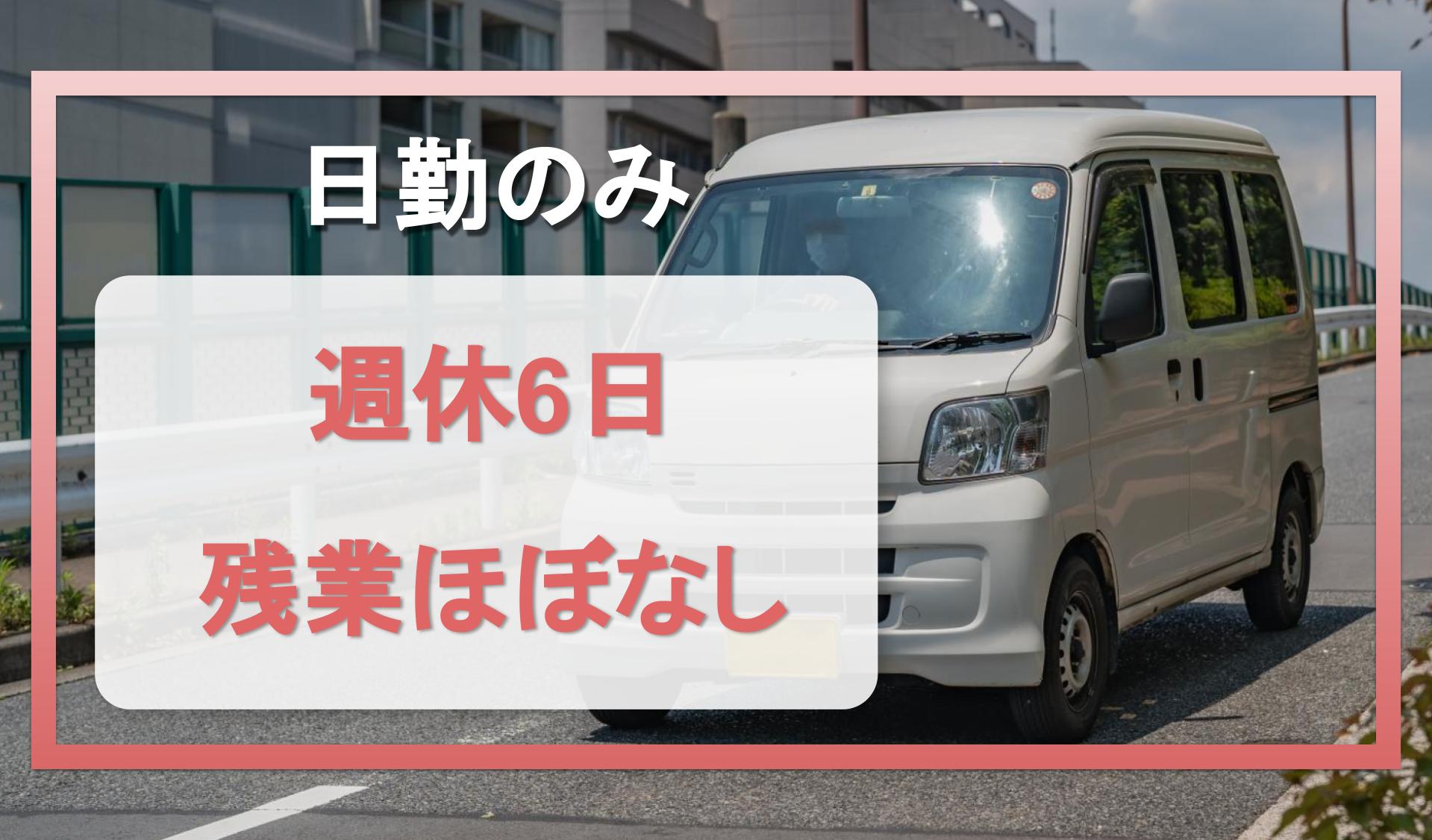 医療法人社団光世会の画像