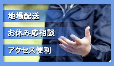 株式会社 M.T.K.の画像