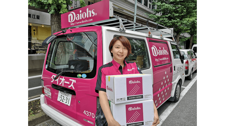 株式会社 ダイオーズジャパンの画像4枚目