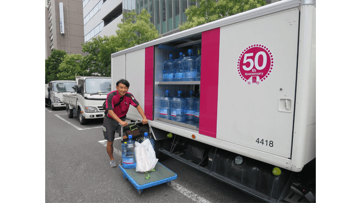 株式会社 ダイオーズジャパンの画像2枚目