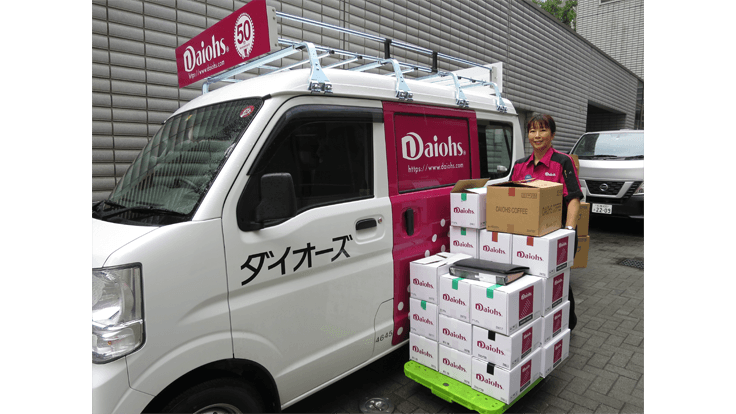 株式会社 ダイオーズジャパンの画像3枚目