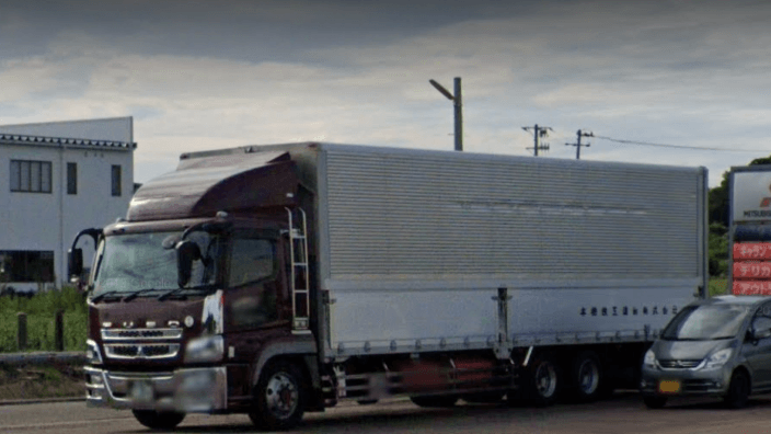 本橋鉄工運輸 株式会社の画像2枚目