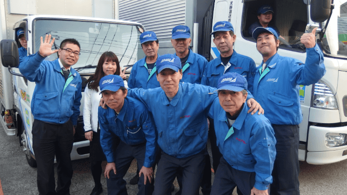 天野運送株式会社の画像2枚目