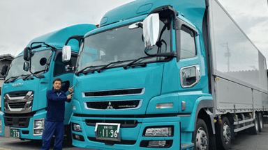 金栄丸港運 株式会社の画像