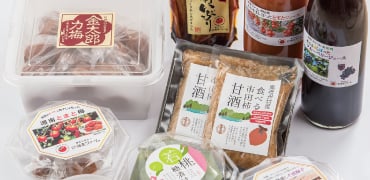 合同会社 湘南ファームの画像2枚目