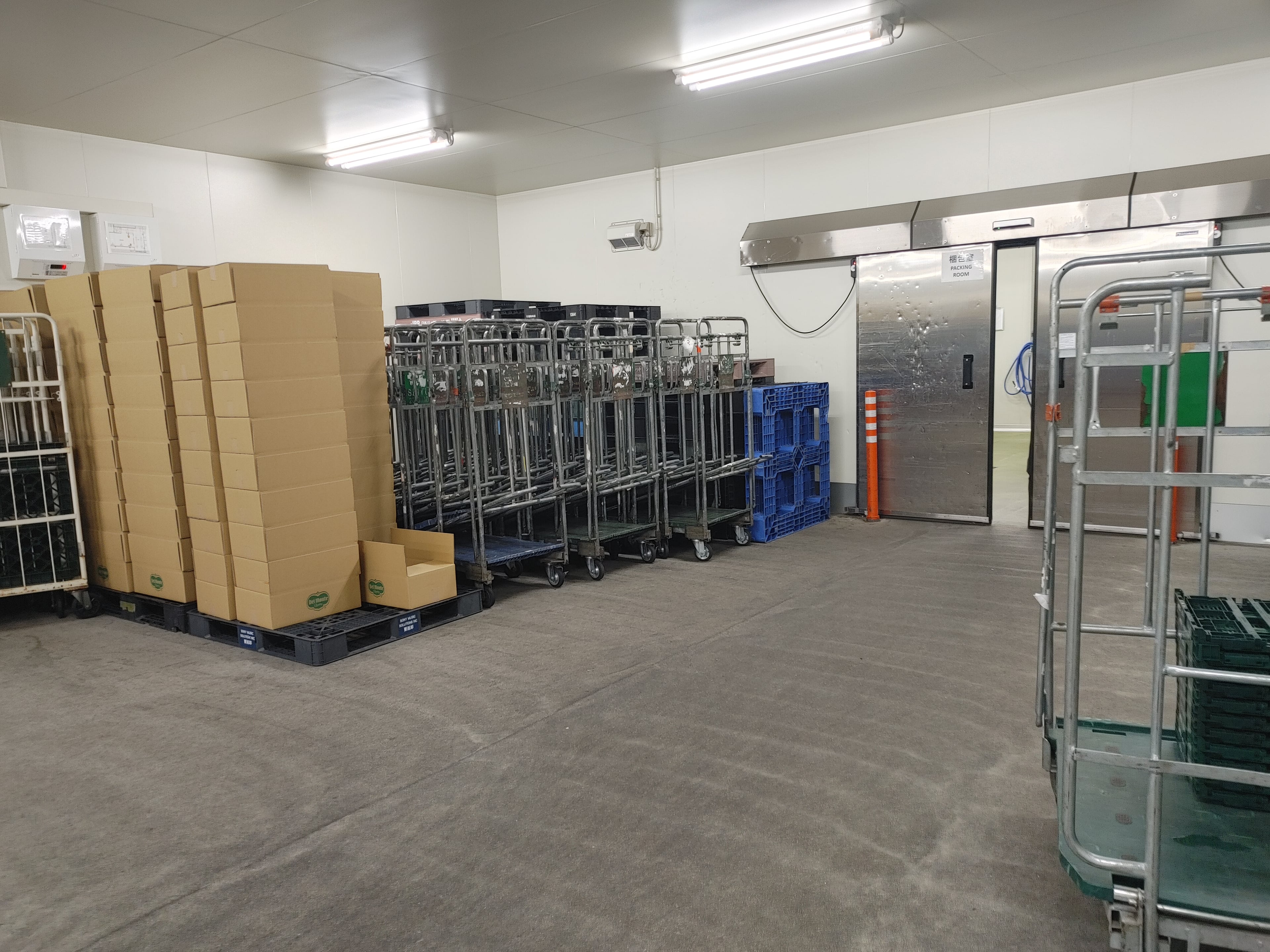 合同会社 湘南ファームの画像9枚目