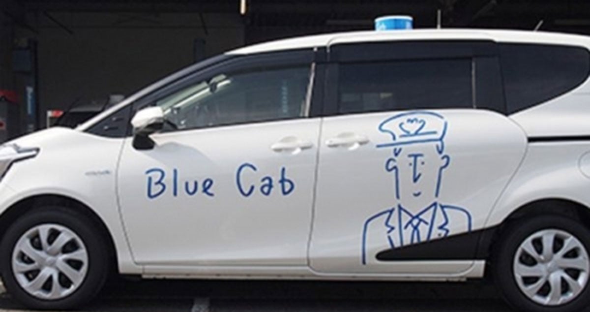 みなとタクシー株式会社の画像5枚目