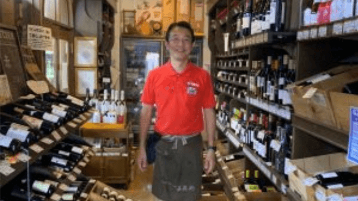 株式会社 三和酒店の画像2枚目