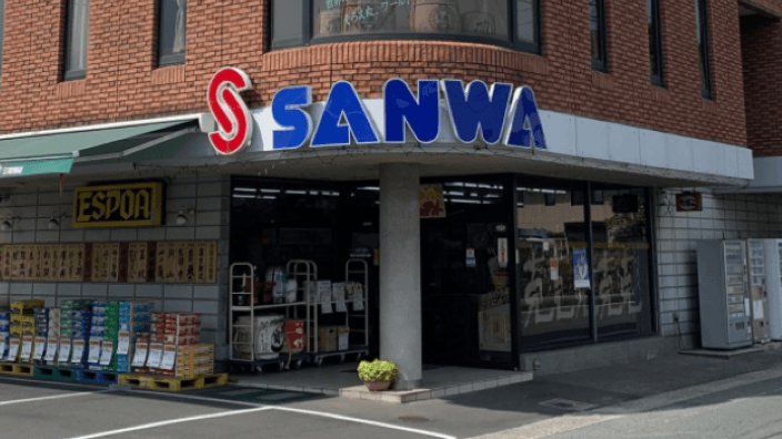 株式会社 三和酒店の画像3枚目