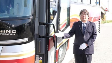 高岡交通 株式会社の画像