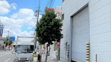 互幸運送 有限会社の画像