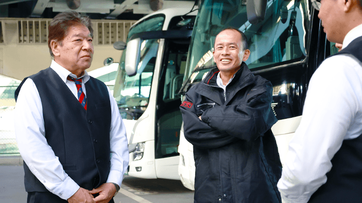 株式会社 オールスター観光の画像3枚目