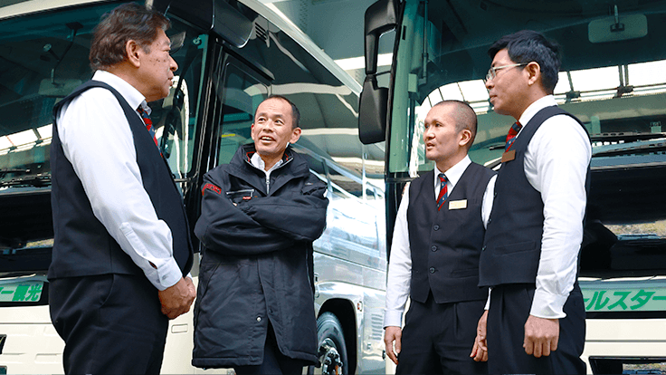 株式会社 オールスター観光の画像4枚目