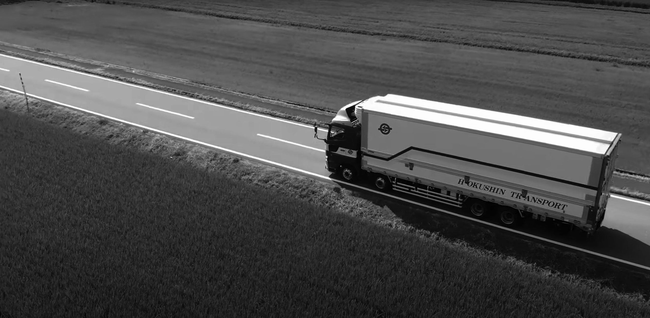 富山建材運輸 株式会社の画像3枚目