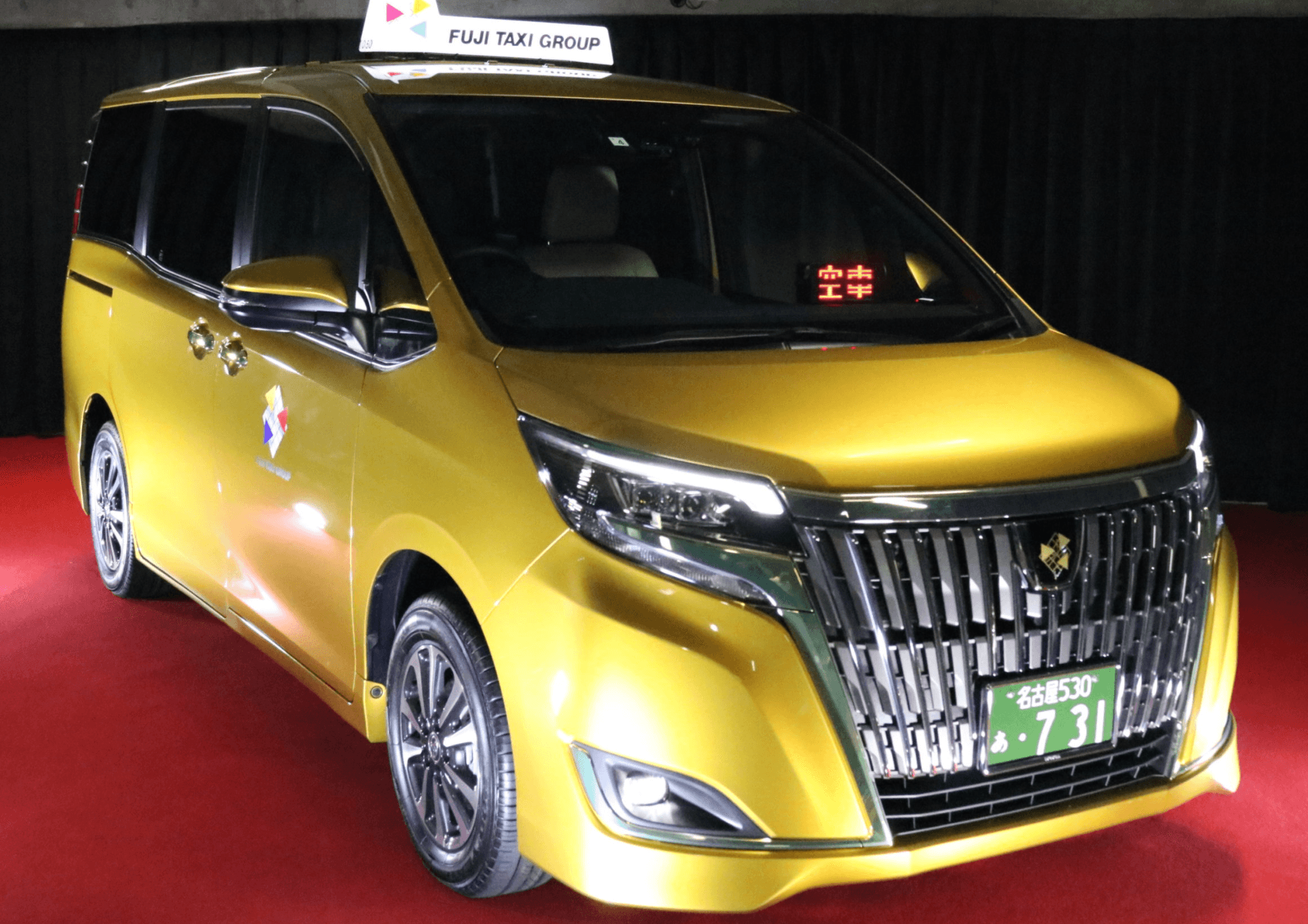 株式会社フジタクシーグループの画像3枚目