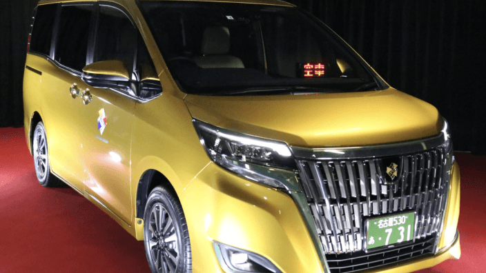 株式会社フジタクシーグループの画像8枚目