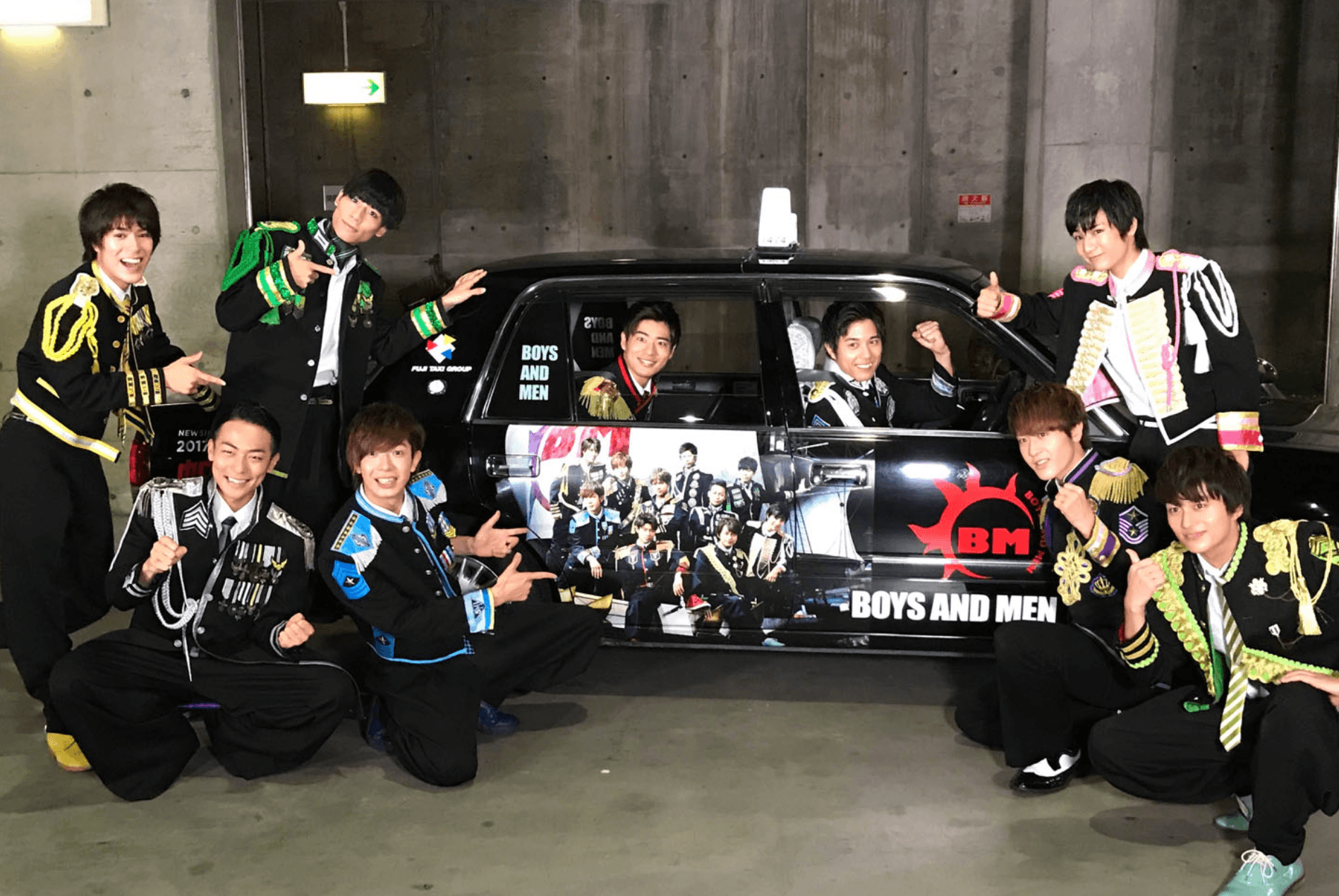 株式会社フジタクシーグループの画像7枚目