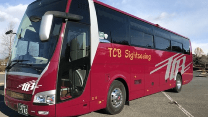 TCB観光株式会社の画像4枚目