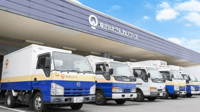 株式会社さんれいフーズの画像3枚目