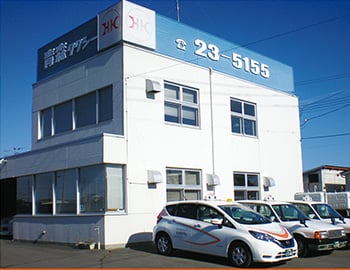 東京太陽株式会社の画像2枚目