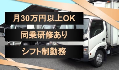 株式会社 エスティーアールの画像