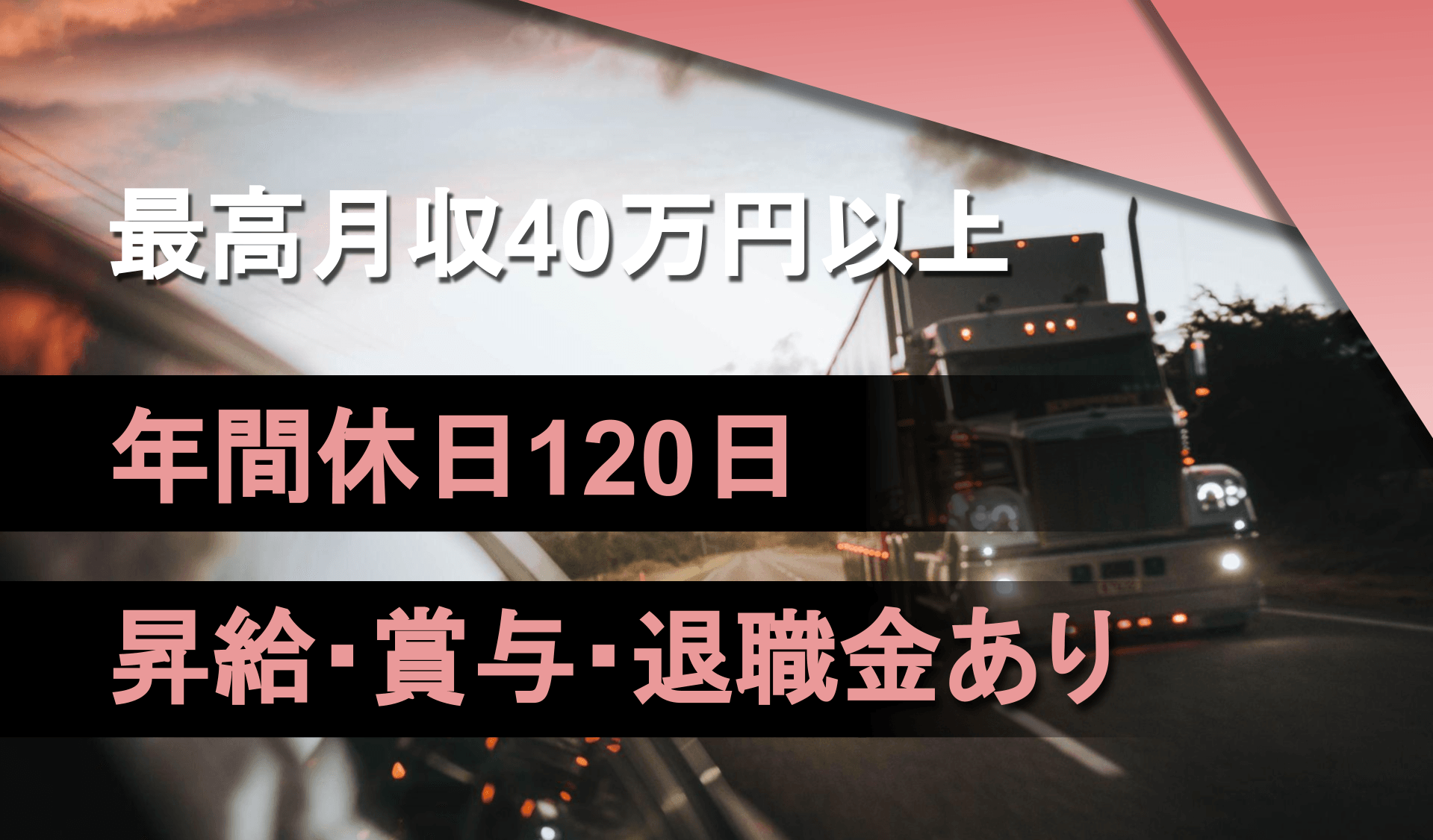 株式会社 丸進の画像