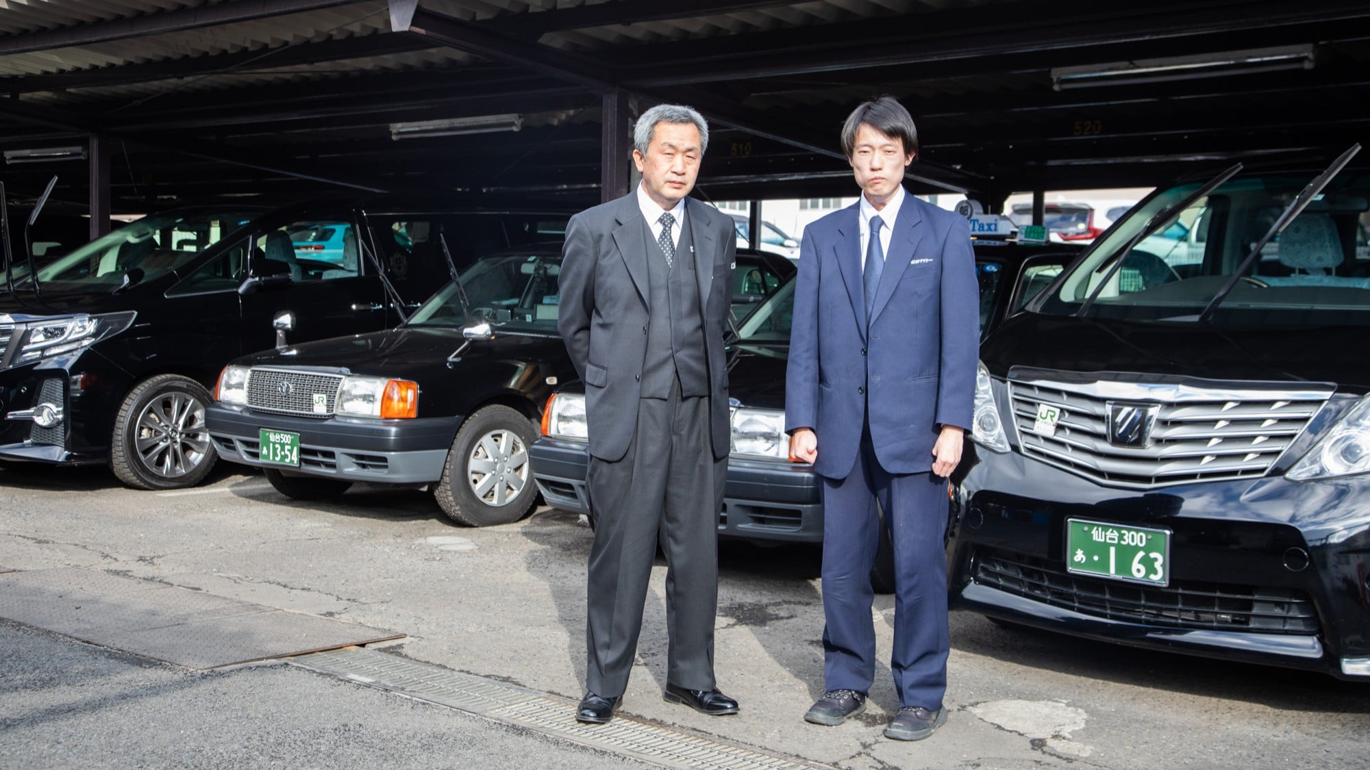 仙都タクシー株式会社の画像8枚目