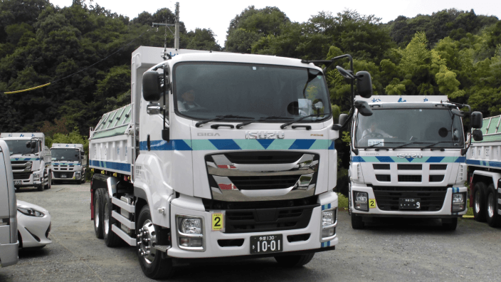 松島運輸 株式会社の画像2枚目