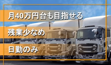 BREAKRAFT 株式会社の画像