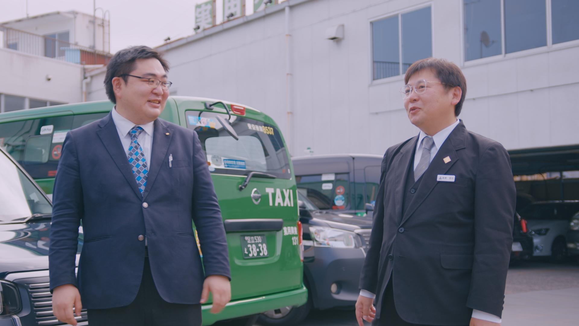 実用興業株式会社 の画像2枚目