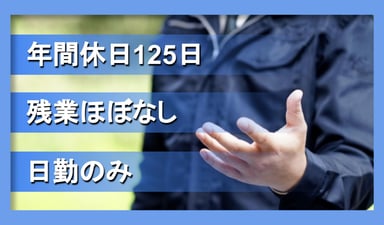 中正機械 株式会社の画像