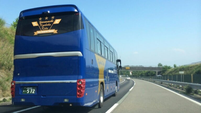 山梨峡北交通 株式会社の画像2枚目