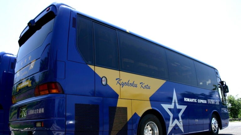 山梨峡北交通 株式会社の画像