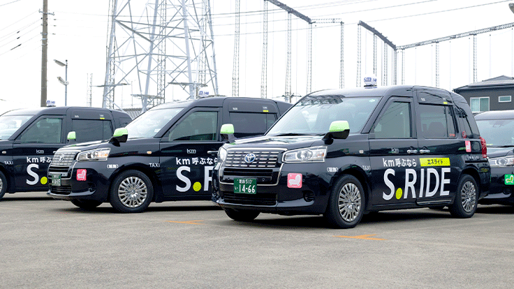 大丸交通 株式会社の画像3枚目