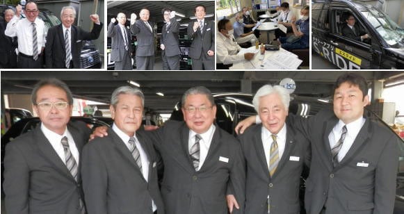 大丸交通 株式会社の画像15枚目